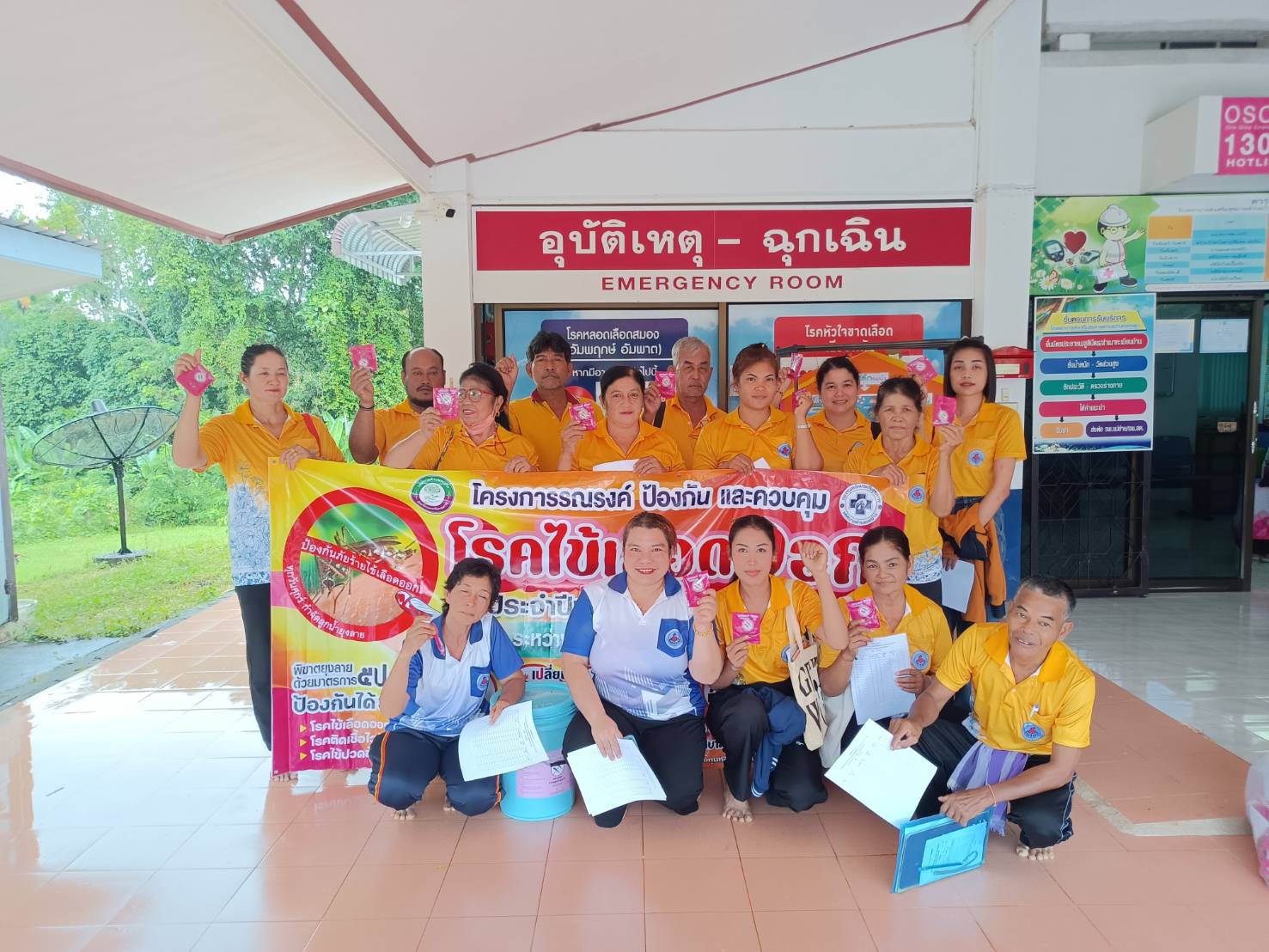 นที่ 15 กรกฎาคม 2568 เวลา 13.30 น. นายอุทัย จงสวัสดิ์ นายกเทศมนตรีตำบลกะปาง มอบหมาย นายอภิชาติ ใจกระจ่าง รองนายกเทศมนตรีตำบลกะปาง ให้งานสาธารณสุข พร้อมด้วย อาสาสมัครสาธารณสุขประจำหมู่บ้าน ร่วมโครงการรณรงค์ ป้องกัน และควบคุมโรคไข้เลือดออก ประจำปีงบประมาณ พ.ศ. 2568 กิจกรรมรณรงค์ป้องกันโรคไข้เลือดออก กำจัดลูกน้ำยุงลายด้วยการใช้ทรายอะเบท ณ หมู่ที่ 2 ตำบลกะปาง
