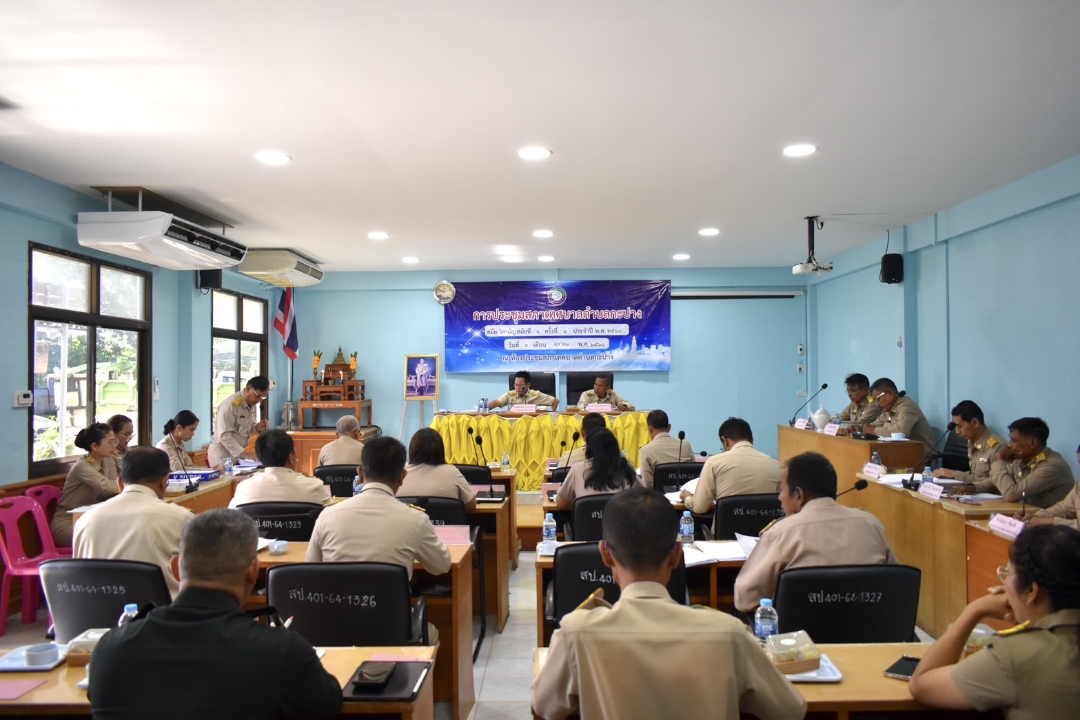 🌟ประชุมสภาเทศบาลตำบลกะปาง สมัยวิสามัญ สมัยที่ 2 ครั้งที่ 2 ประจำปี 2568🌟
👉🏻วันจันทร์ที่ 6  ตุลาคม  2568 เวลา 09.30 น.
นายสัมพันธ์ ใจกระจ่าง ประธานสภาเทศบาลตำบลกะปาง เป็นประธานในการประชุมสภาเทศบาลตำบลกะปาง  สมัยวิสามัญ สมัยที่ 2  ครั้งที่ 2 ประจำปี 2568 
โดยมีคณะผู้บริหาร สมาชิกสภาเทศบาล ปลัดเทศบาล หัวหน้าส่วนราชการและเจ้าหน้าที่ที่เกี่ยวข้องเข้าร่วมการประชุม โดยพร้อมเพรียงกัน ณ ห้องประชุมสำนักงานเทศบาลตำบลกะปาง