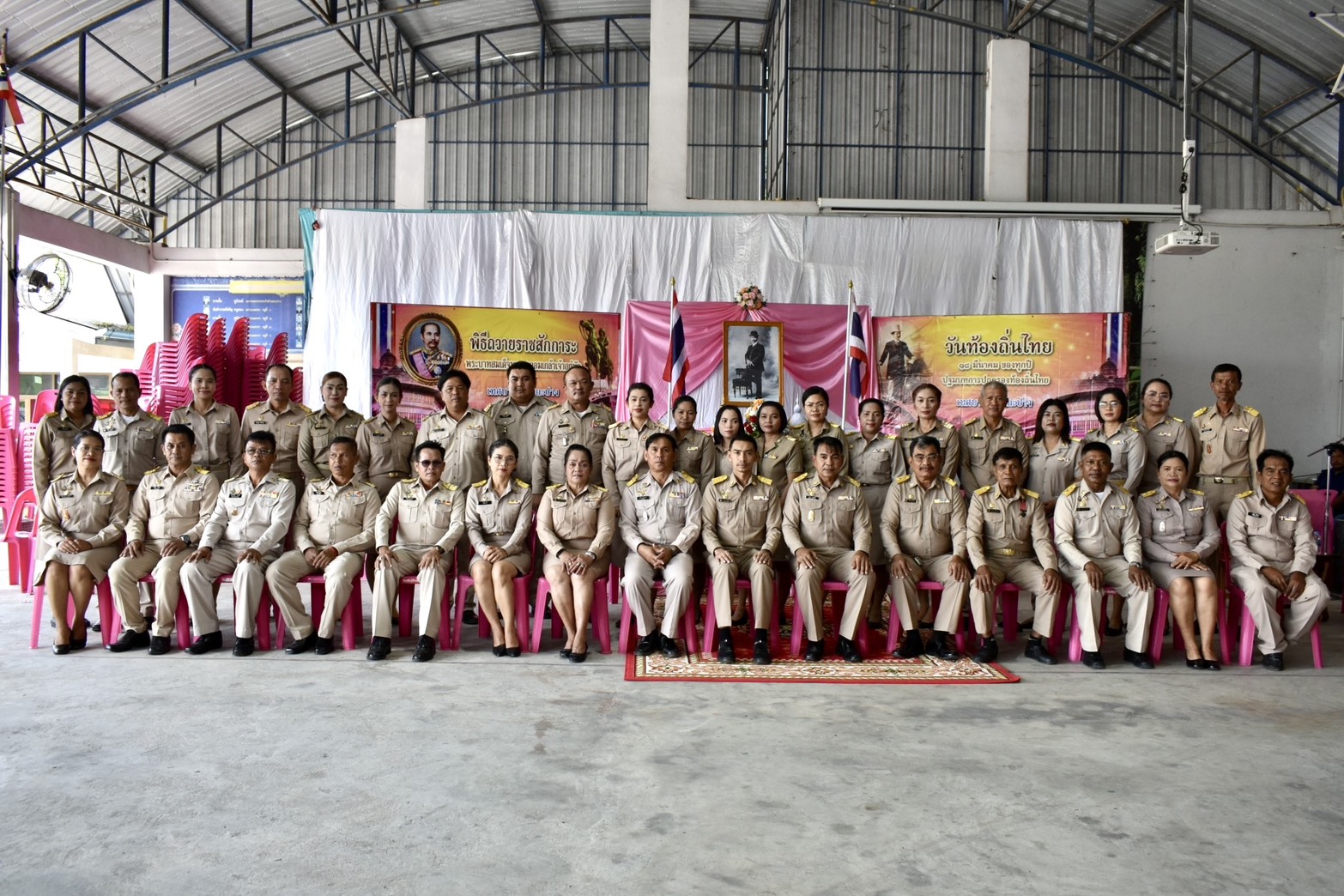 นายกเทศมนตรีตำบลกะปาง เป็นประธานในพิธีถวายราชสักการะและกล่าวถวายราชสดุดีแด่พระบาทสมเด็จพระจุลจอมเกล้าเจ้าอยู่หัว เนื่องในวันท้องถิ่นไทย ประจำปี 2569