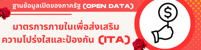 https://www.kapang.go.th/front/menu/90/3