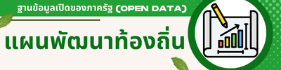 https://www.kapang.go.th/front/menu/20/2